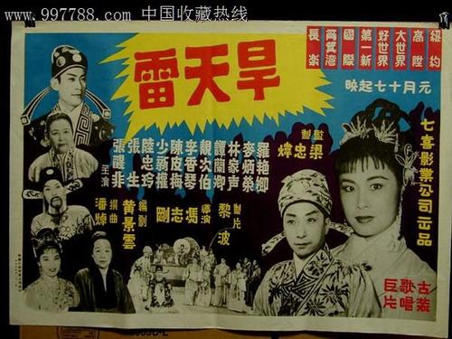 做个银行ATM转账小票